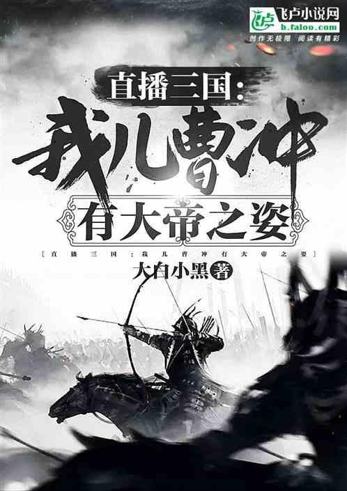 【新闻快递】检验科：守护患者健康，我们有“金刚钻”