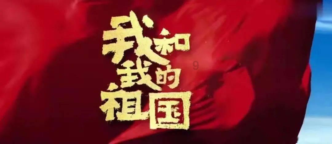 狂暴重装机甲2