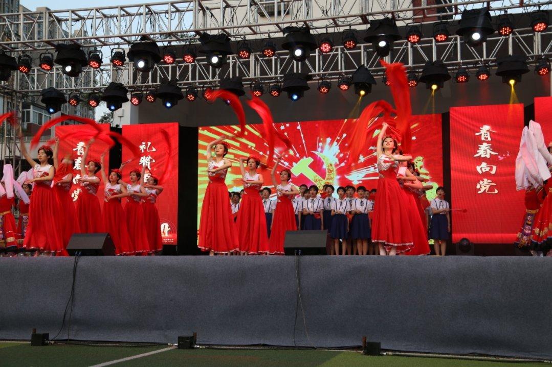 天下手游
